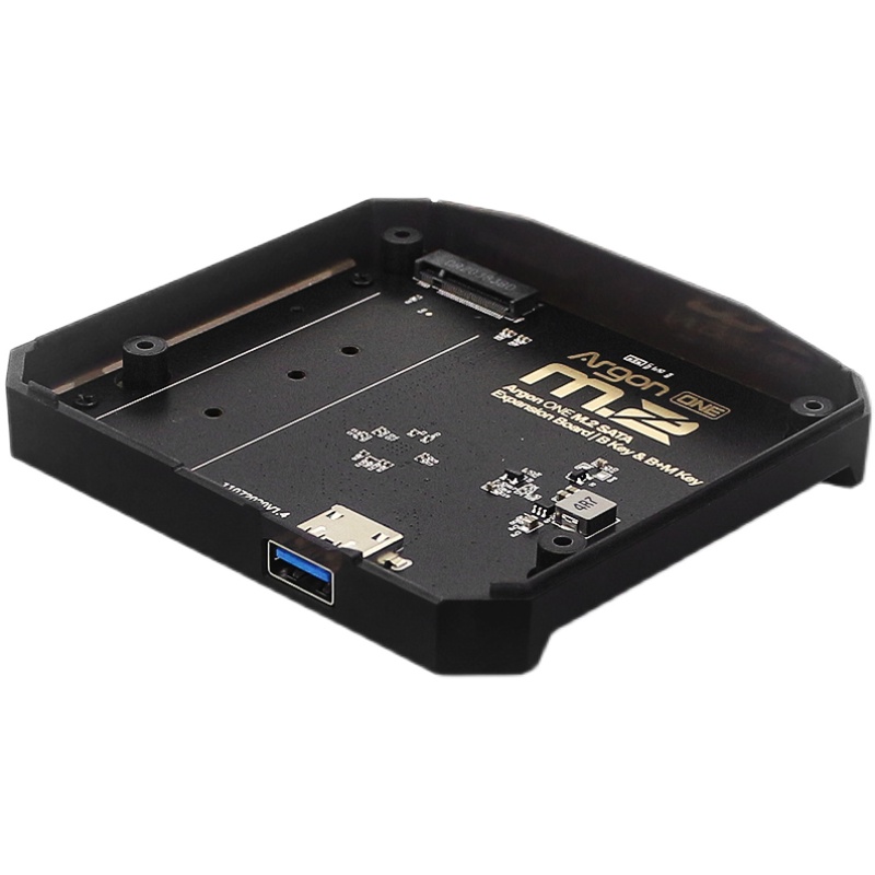 Raspberry Pi 4 Argon M.2 Expan - Turing Pi 2 recensie en prijs