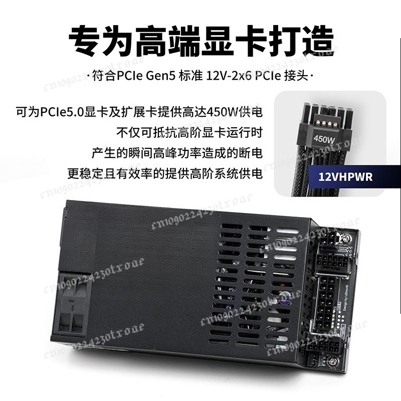 Flex ATX 1U Volledig Modulaire - Atx Power Supply 1U Flex 500W recensie en prijs