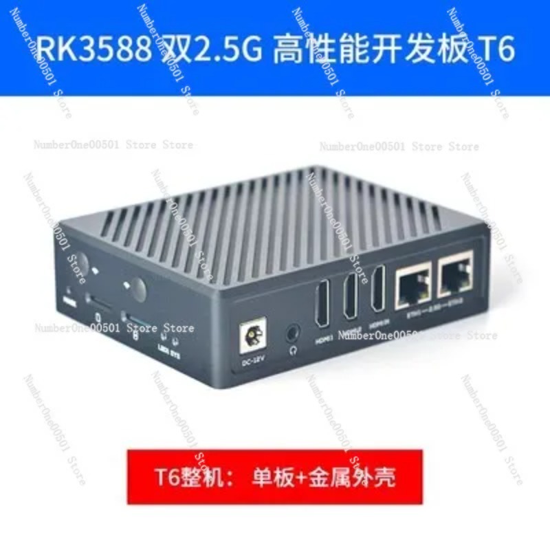 NanoPC T6 Ontwikkelbord RK3588 - Nanopc T6 16Gb recensie en prijs